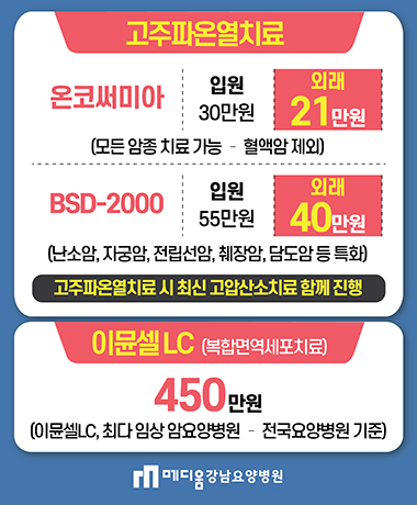 신규팝업.jpg
