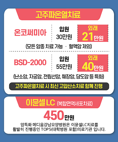 KakaoTalk_20220531_162956780.jpg