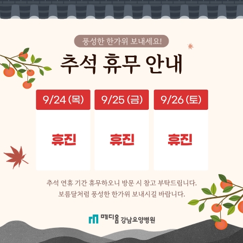 팝업0